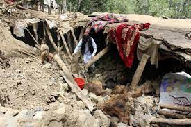 Afganistan'da 4,3 büyüklüğünde deprem • Haber Neferi