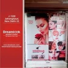 dreamlook makeup studio in jahangir