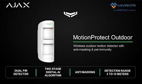 Ajax Wireless Motion Protect Outdoor