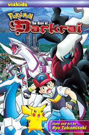 Pokémon: The Rise of Darkrai (1) (Pokémon the Movie (manga)): Takamisaki,  Ryo: 9781421522890: Amazon.com: Books