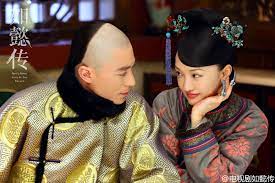 Various formats from 240p to 720p hd (or even 1080p). Ruyi S Royal Love In The Palace Expected To Release In 2017 1 Chinadaily Com Cn