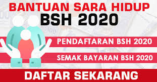 Bantuan sara hidup (bsh) is a yearly financial aid initiative handed out by the government and is the subject of interest among many malaysians. Permohonan Pengemaskinian Bantuan Sara Hidup Bsh 2020 Khabar Kinabalu