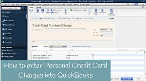 how to enter personal credit card