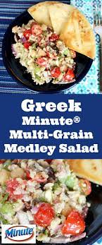 greek minute rice medley salad recipe