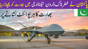 Image result for new military drones 2018
