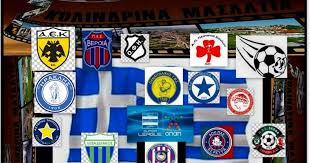 Stasinos.tv is not affiliated with any tv stations and is using publicly and freely available streams for tv viewing. Kolindrina Maslatia Greek Super League Live Aek Olympiakos Live Streaming