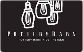 free pottery barn 50 gift card