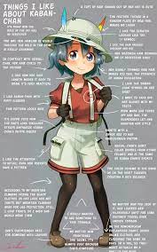 Things I like about Kaban-chan : r/KemonoFriends
