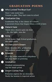 graduation poems best poems for