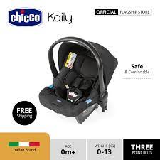 Chicco Kaily Infant Carrier Car Seat