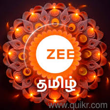tamil serial acting chance in chennai