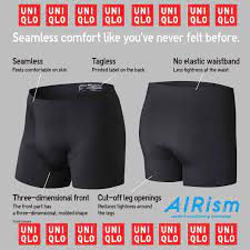 สั่งซื้อ Uniqlo กางเกงใน ในราคาสุดคุ้ม | Shopee Thailand