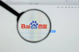 Are you searching for 百度logo png images or vector? Milan Italy August 10 2017 Baidu Logo On The Website Homep Editorial Stock Photo Image Of Illustrative Baidu 106094618