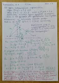 matematika 11 tankönyv megoldások online