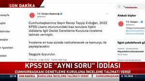 Cumhurbaşkanı Erdoğan'dan KPSS için inceleme talimatı! KPSS tekrarlanacak  mı? - Son Dakika Haberleri
