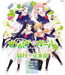 動漫][若葉女孩Wakaba Girl][2015-08-15更新至07] @ 1537862070 :: 痞客邦::