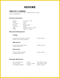 Reference Resume Examples Digiart
