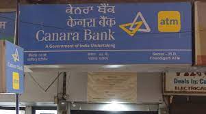 Treasury operations, retail banking operations, wholesale banking operations, life insurance. Banking Services May Get Affected Later This Month Due To Proposed Strike Canara Bank