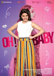 samantha s striking pose from oh baby