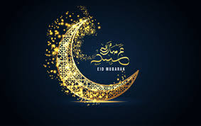 eid mubarak ic greeting card