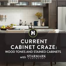 cur cabinet craze wood tones and