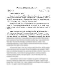 descriptive essay about basketball game list of argumentative descriptive essay about basketball game