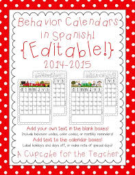 Editable Behavior Calendars 2014 2015 In Spanish Make