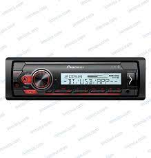 Looking for a good deal on fm radio rds? Radio Rds Usb Bluetooth Audio Streaming Nautical Accessories Store Imnasa