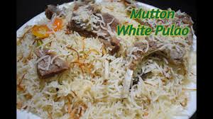mutton white o recipe up ka