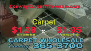 conway carpet whole 843 365 3700