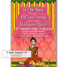 half saree ceremony e card template 30