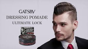 Gatsby Products Hair Styling Dressing Pomade