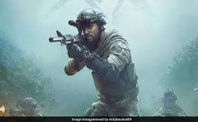 Includes information about history, government, business and employment, education, health, and recreation. Uri The Surgical Strike Movie Review Without Vicky Kaushal It Would Be A Complete Washout 2 Stars Out Of 5