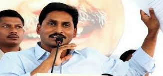 Image result for jagan ycp