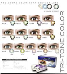 Neo Cosmo Colour Soft Contact Lens