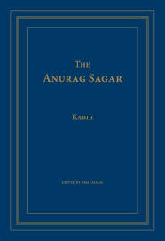 anurag sagar by kabir ocean of love