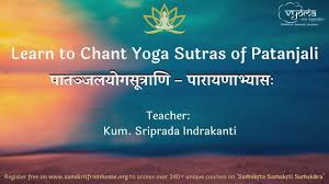 learn to chant yoga sutras of patanjali