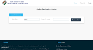 voter id status how to check the