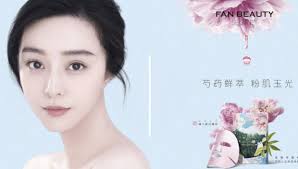 ex luxury darling fan bingbing s