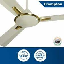 crompton ceiling fan at