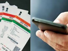 The Battle Over India's Aadhaar Card and How to Win It 