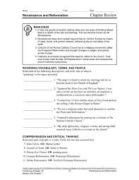 Renaissance And Reformation Chapter Review Worksheet For 6th