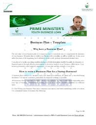 best business plan template forms