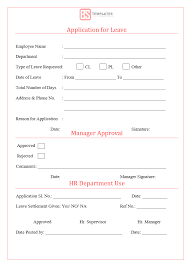 Leave Application Form Template For Employee In Excel Word Format