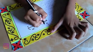 Ornamen hiasan mushaf seni kaligrafi islam. Tutorial Kaligrafi V Cara Mewarnai Hiasan Kaligrafi Part 2 Youtube