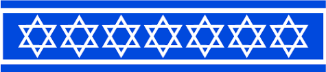 Image result for free jewish clipart