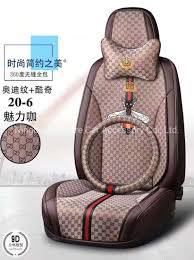 9d Car Seat Cushion Car Decoration