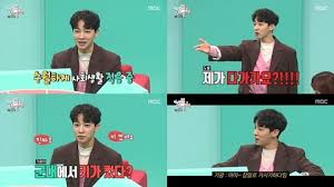 As a soloist, he already held 2 concerts in korea and japan. At The Time Of War Reaction Fairy Lee Ki Kwang S Magical Charm That Shakes The Studio World Today News