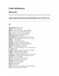 latin dictionary main entry d ank
