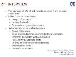 Ernst and Young interview process   YouTube thevictorianparlor co case study examples ernst and young